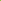 Lime Green Ceiling Balloon