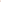 Rose gold letter I foil balloon