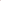 Number Nine Rose Gold Helium Filled
