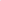Number One (1) Pastel Pink Helium Filled